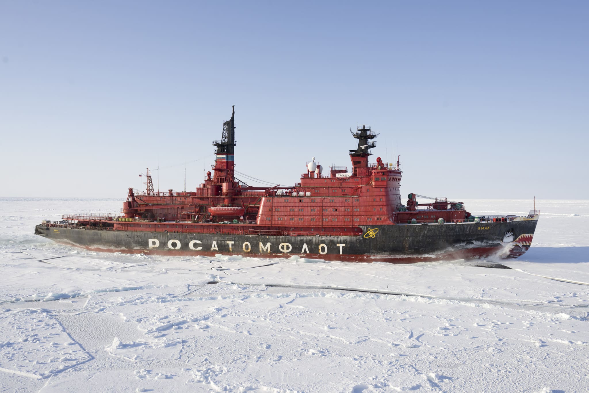 Russia arctic icebreaker