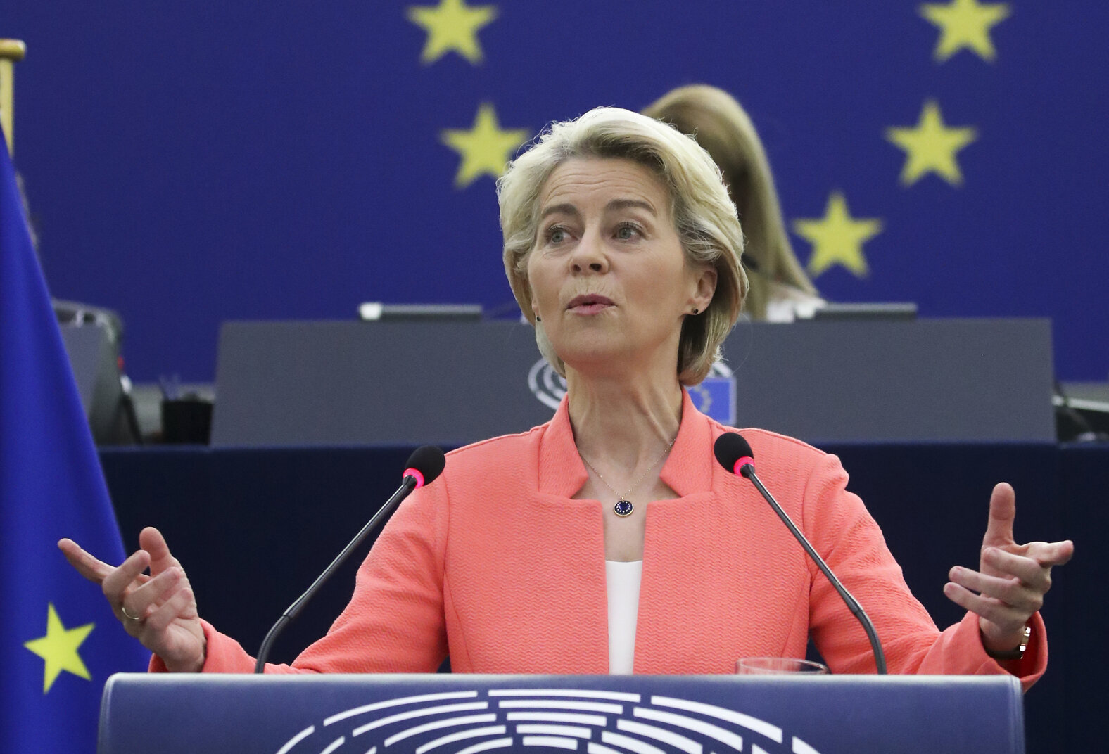 Ursula von der Leyen, state of the EU, EU defense