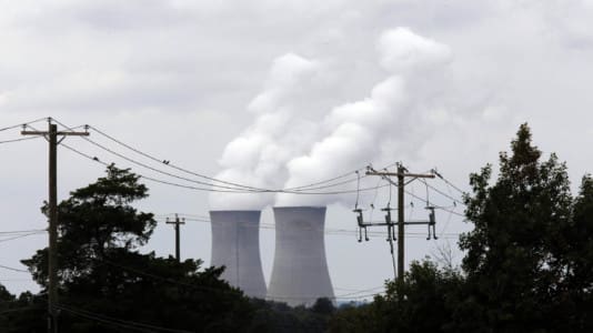 nuclear energy, power plant